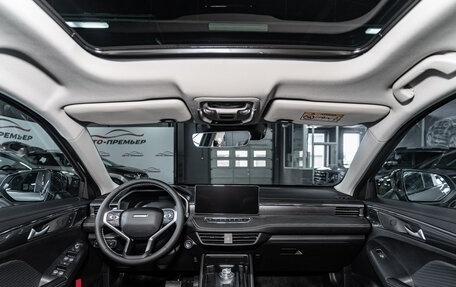 Haval Jolion, 2025 год, 2 949 000 рублей, 9 фотография