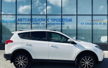Toyota RAV4, 2014 год, 2 250 000 рублей, 6 фотография
