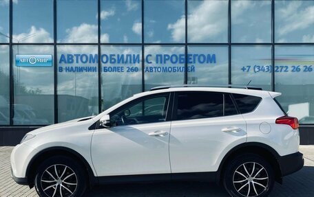 Toyota RAV4, 2014 год, 2 250 000 рублей, 2 фотография