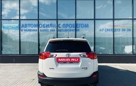 Toyota RAV4, 2014 год, 2 250 000 рублей, 4 фотография