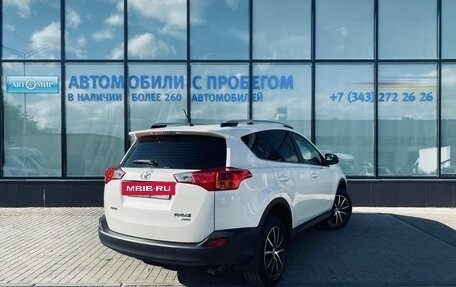 Toyota RAV4, 2014 год, 2 250 000 рублей, 5 фотография