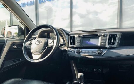 Toyota RAV4, 2014 год, 2 250 000 рублей, 12 фотография