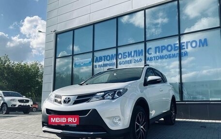 Toyota RAV4, 2014 год, 2 250 000 рублей, 10 фотография