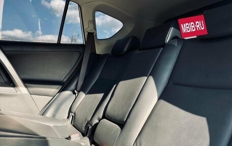 Toyota RAV4, 2014 год, 2 250 000 рублей, 18 фотография