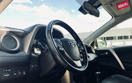 Toyota RAV4, 2014 год, 2 250 000 рублей, 11 фотография