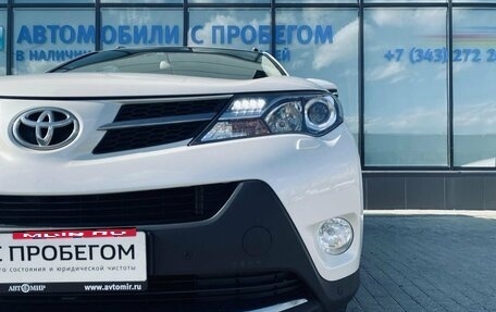 Toyota RAV4, 2014 год, 2 250 000 рублей, 9 фотография