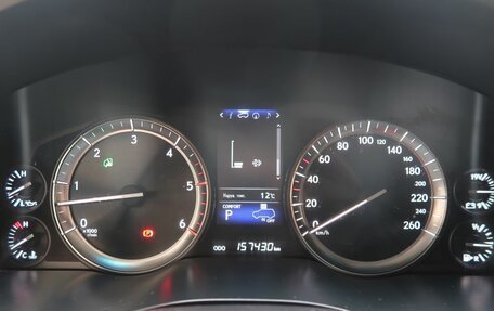 Lexus LX III, 2016 год, 7 200 000 рублей, 12 фотография