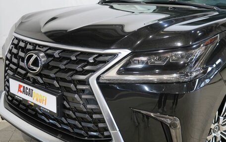 Lexus LX III, 2016 год, 7 200 000 рублей, 15 фотография