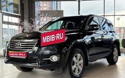 Toyota RAV4, 2011 год, 1 544 000 рублей, 1 фотография