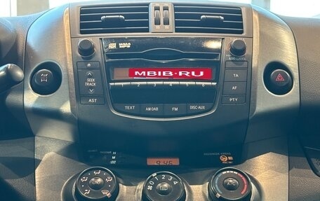 Toyota RAV4, 2011 год, 1 544 000 рублей, 14 фотография