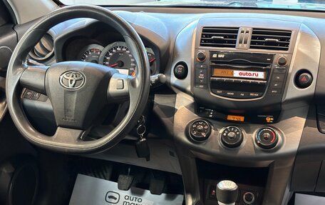 Toyota RAV4, 2011 год, 1 544 000 рублей, 22 фотография