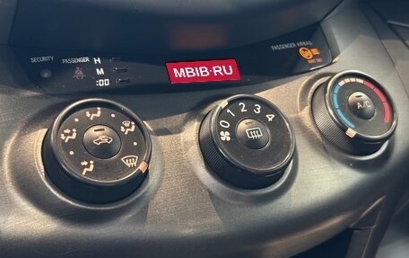 Toyota RAV4, 2011 год, 1 544 000 рублей, 15 фотография