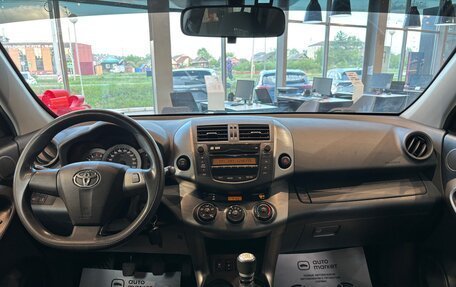 Toyota RAV4, 2011 год, 1 544 000 рублей, 21 фотография