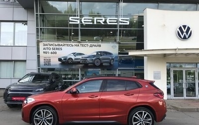 BMW X2, 2020 год, 3 390 000 рублей, 1 фотография