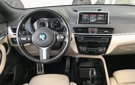BMW X2, 2020 год, 3 390 000 рублей, 7 фотография