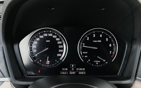 BMW X2, 2020 год, 3 390 000 рублей, 30 фотография