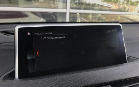 BMW X2, 2020 год, 3 390 000 рублей, 34 фотография
