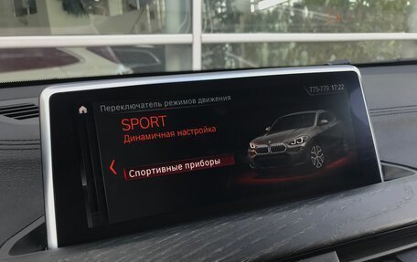 BMW X2, 2020 год, 3 390 000 рублей, 36 фотография