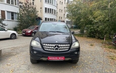 Mercedes-Benz M-Класс, 2008 год, 750 000 рублей, 1 фотография