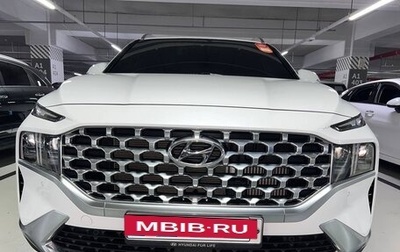 Hyundai Santa Fe IV, 2021 год, 2 530 000 рублей, 1 фотография