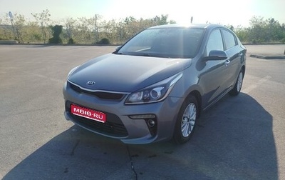 KIA Rio IV, 2019 год, 1 500 000 рублей, 1 фотография