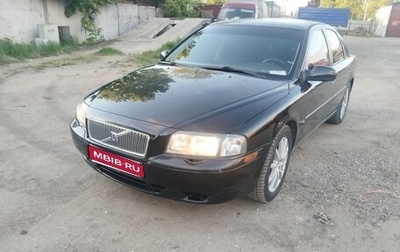 Volvo S80 II рестайлинг 2, 2000 год, 450 000 рублей, 1 фотография