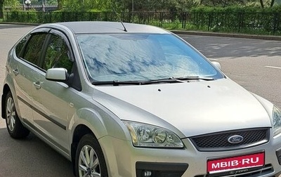Ford Focus II рестайлинг, 2006 год, 550 000 рублей, 1 фотография