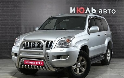 Toyota Land Cruiser Prado 120 рестайлинг, 2005 год, 1 875 000 рублей, 1 фотография