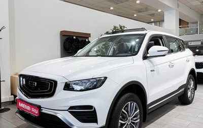 Geely Atlas, 2024 год, 3 525 990 рублей, 1 фотография