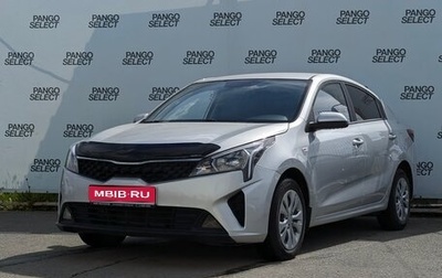 KIA Rio IV, 2021 год, 1 520 000 рублей, 1 фотография