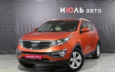 KIA Sportage III, 2010 год, 1 375 000 рублей, 1 фотография