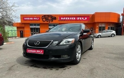 Lexus GS III рестайлинг, 2006 год, 890 000 рублей, 1 фотография