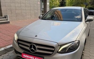 Mercedes-Benz E-Класс, 2019 год, 3 590 000 рублей, 1 фотография