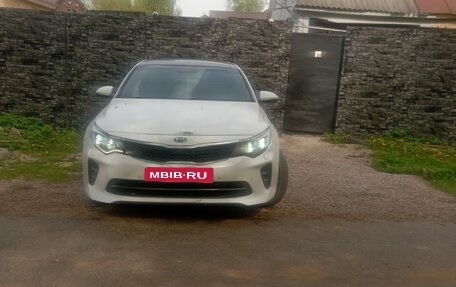KIA Optima IV, 2018 год, 2 300 000 рублей, 1 фотография