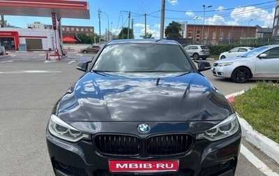 BMW 3 серия, 2014 год, 2 100 000 рублей, 1 фотография