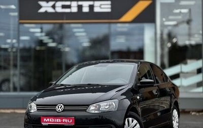 Volkswagen Polo VI (EU Market), 2014 год, 809 000 рублей, 1 фотография