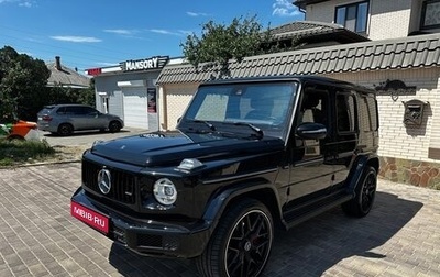 Mercedes-Benz G-Класс W463 рестайлинг _iii, 2019 год, 12 500 000 рублей, 1 фотография