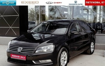 Volkswagen Passat B7, 2012 год, 1 300 000 рублей, 1 фотография