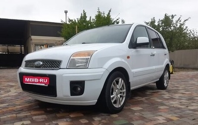 Ford Fusion I, 2010 год, 460 000 рублей, 1 фотография