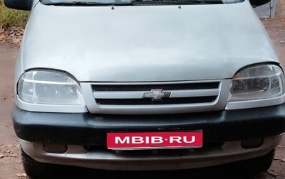 Chevrolet Niva I рестайлинг, 2004 год, 230 000 рублей, 1 фотография