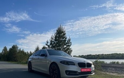 BMW 5 серия, 2013 год, 1 750 000 рублей, 1 фотография