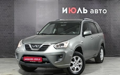 Chery Tiggo (T11), 2013 год, 590 000 рублей, 1 фотография