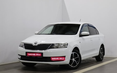 Skoda Rapid I, 2014 год, 866 000 рублей, 1 фотография