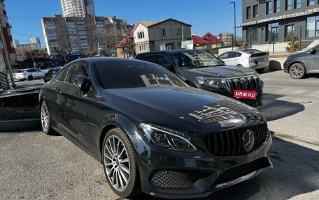 Mercedes-Benz C-Класс, 2021 год, 2 800 000 рублей, 1 фотография