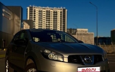 Nissan Qashqai, 2011 год, 1 049 000 рублей, 1 фотография