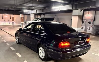 BMW 5 серия, 1998 год, 1 170 000 рублей, 1 фотография