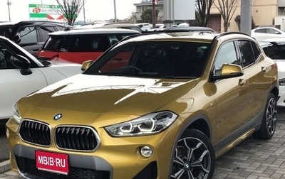BMW X2, 2019 год, 1 500 035 рублей, 1 фотография