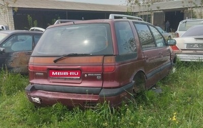 Mitsubishi Celeste, 1980 год, 38 000 рублей, 1 фотография