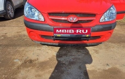 Hyundai Getz I рестайлинг, 2007 год, 400 000 рублей, 1 фотография