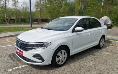 Volkswagen Polo VI (EU Market), 2020 год, 1 330 000 рублей, 1 фотография